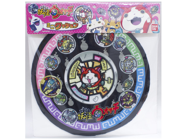 【開封済未使用】妖怪ウォッチ PCクッション コマさん タグ付き 2025年最新】妖怪ウォッチPCクッション コマさんの人気アイテム