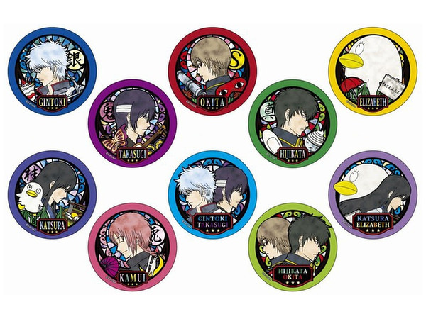 スタンドCANバッジ ステンドグラス風シリーズ 銀魂 スタンドCANバッジ 銀魂 ステンドグラス風シリーズ 1Box 10pcs