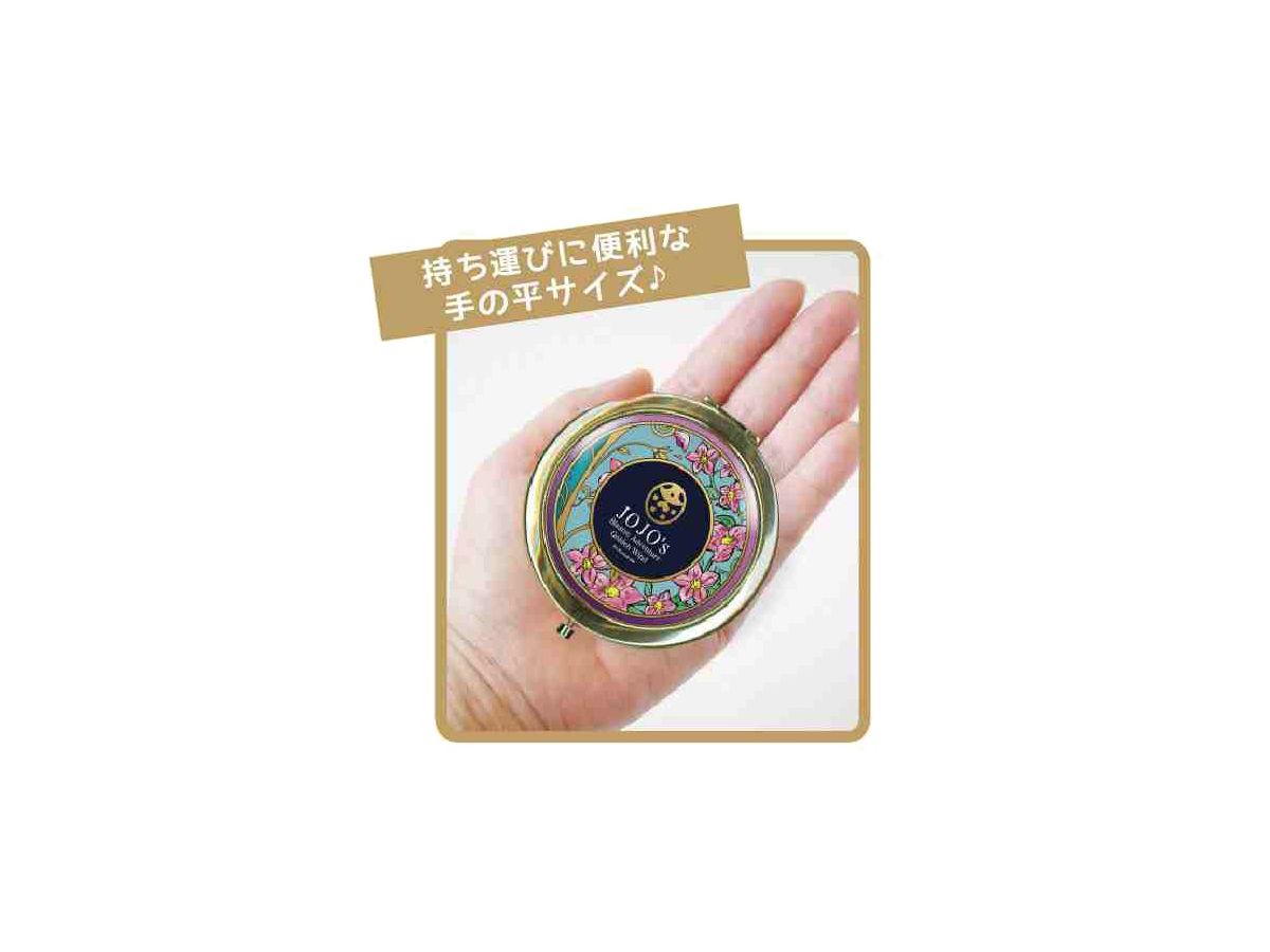 コンパクトミラー ジョジョの奇妙な冒険 黄金の風 ジョジョの奇妙な