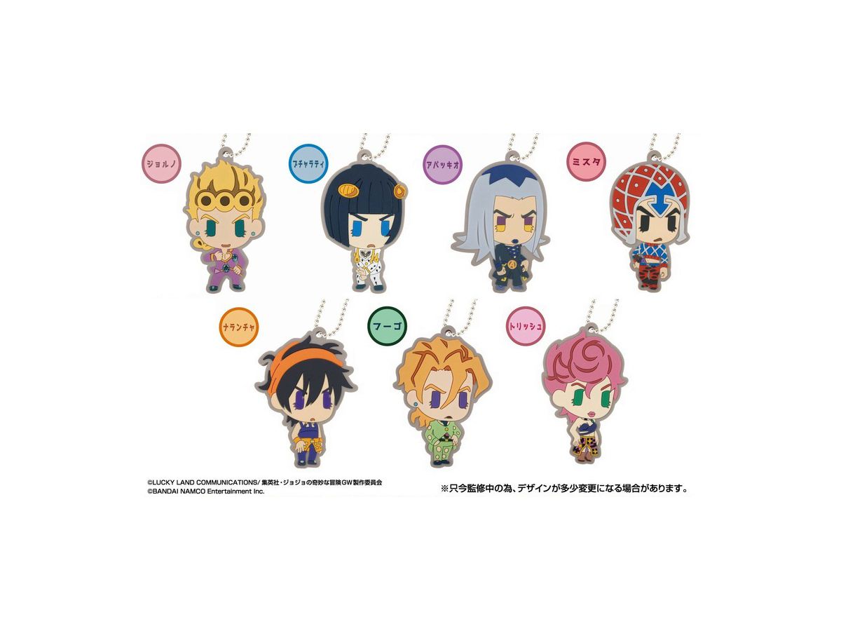 ラバーマスコット ジョジョのピタパタポップ 黄金の風 ブチャラティ