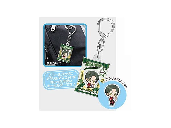あんさんぶるスターズ: エアふわキーホルダーあんさんぶるスターズ C