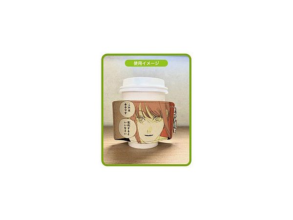 チェンソーマン カフェスリーブキーホルダー 04 マキマ Csk By ハセプロ ホビーリンク ジャパン チェンソーマン カフェスリーブキーホルダー 04 マキマ Csk By ハセプロ ホビーリンク ジャパン