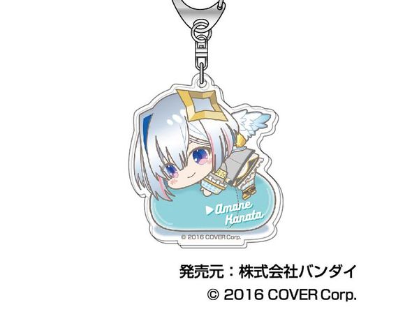 ホロライブ はぐみーつVol.4 アクリルキーホルダー 06 天音かなた