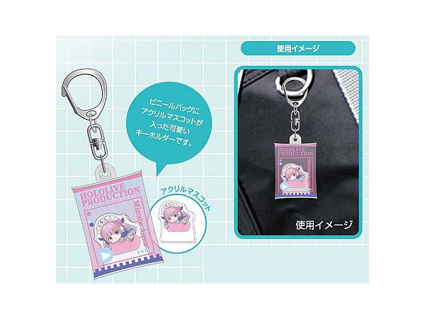 ホロライブ アクリルキーホルダー ラプラスダークネス （非公式