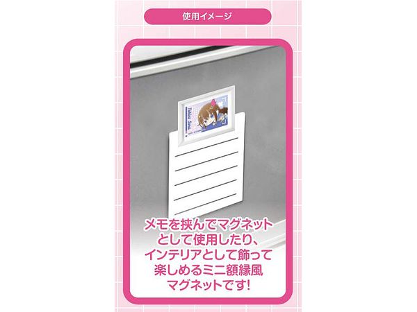ホロライブ はぐみーつ アートフレームコレクション A BOX 1Box 9pcs 