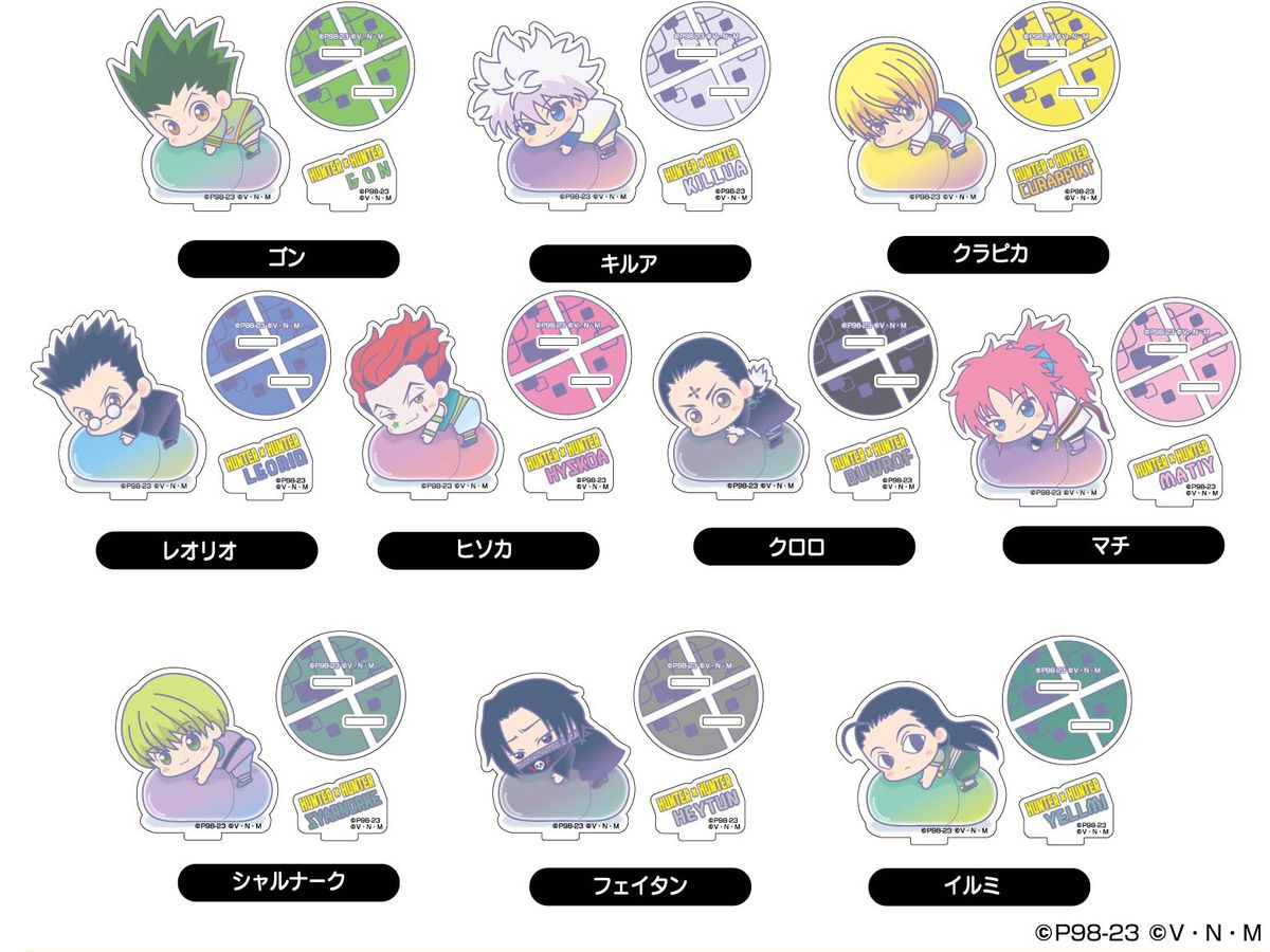 HUNTERxHUNTER はぐみーつ アクスタコレクションLite 1Box 10pcs | HLJ
