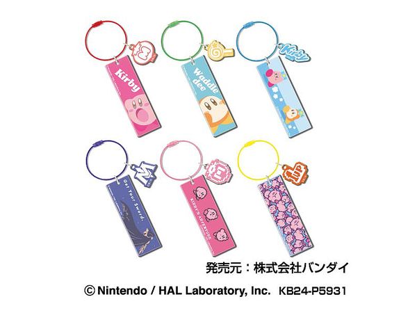 星のカービィ　メタナイト　ワイヤープレートキーホルダー 星のカービィ ワイヤープレートキーホルダー 04 メタナイト | HLJ.co.jp