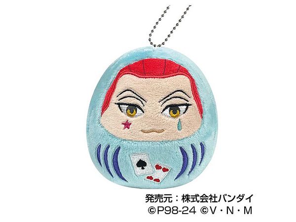 HUNTERxHUNTER ころころだるまますこっと 05 ヒソカ | HLJ.co.jp