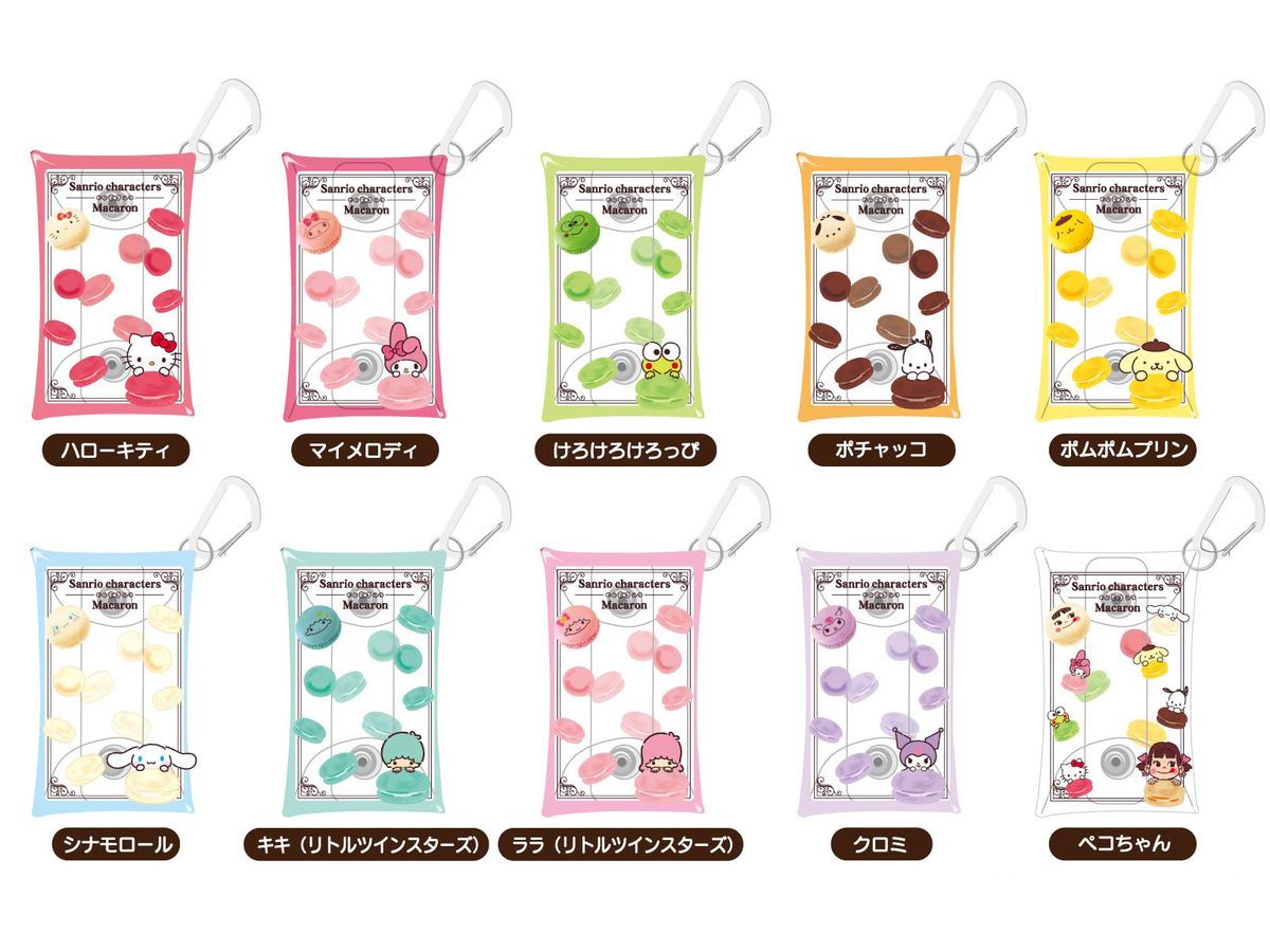 選べるねこチャンのマカロン小物入れ 1_787f441f7097967e2ad76429a1f9