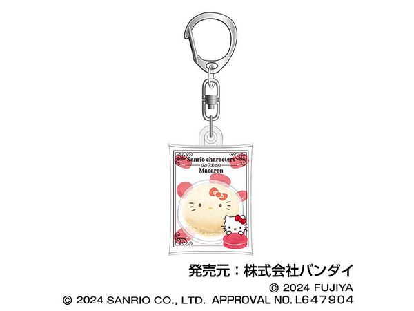 不二家　サンリオマカロン　エアふわキーホルダー　10個セット サンリオキャラクターズ_マカロン エアふわキーホルダー【BOX