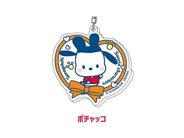 アクリルキーホルダー たまごっち x サンリオキャラクターズ 08