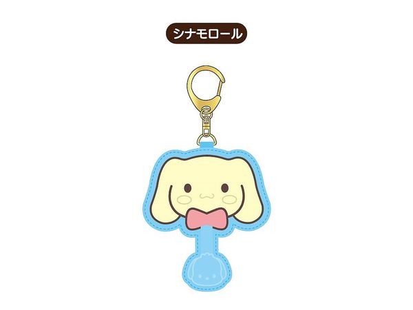 サンリオキャラクターズチョコレート さがらキーホルダー 05