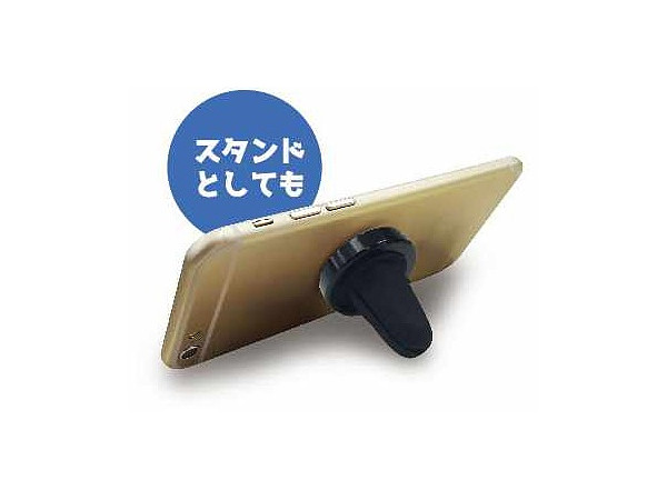 マグネットクリップホルダー ディズニーキャラクター ディズニー 03 ミニーマウス By ハセプロ ホビーリンク ジャパン マグネットクリップホルダー ディズニーキャラクター ディズニー 03 ミニーマウス By ハセプロ ホビーリンク ジャパン