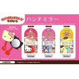 サンリオキャラクターズ チョコレート ハンドミラー02 マイメロディ