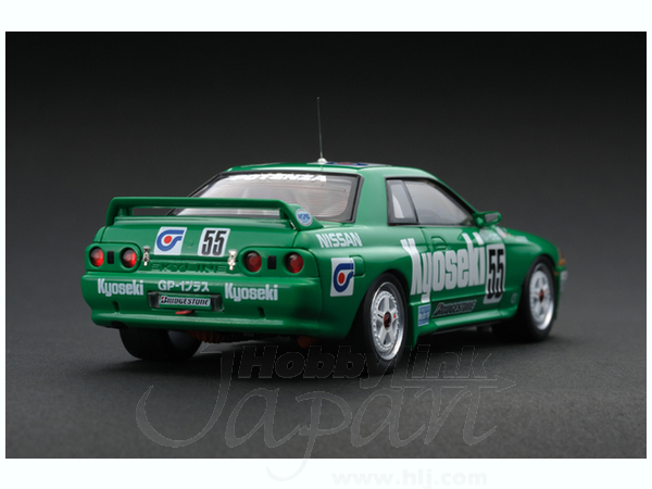 1⁄43 1/43 共石 スカイライン R32 GT－R ＃55 hpi 共石 r32