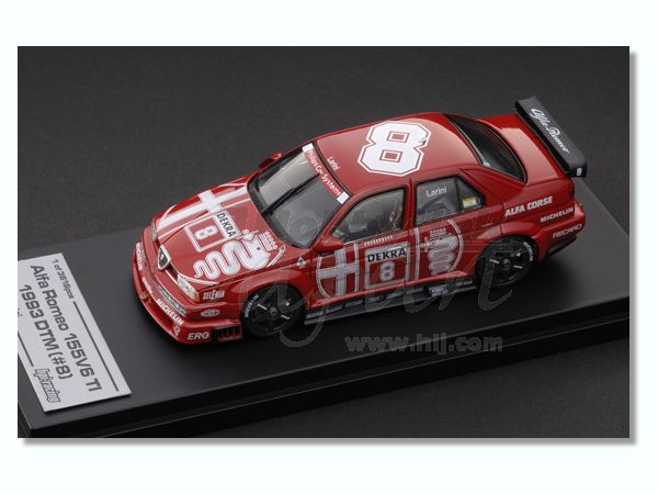 1/43 アルファロメオ 155V6 TI DTM 1993 #8 ラリーニ | HLJ.co.jp