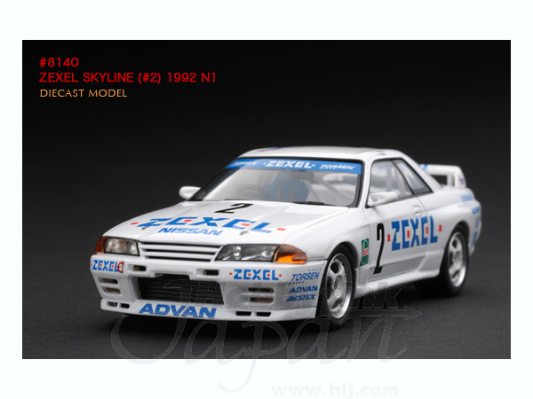 HPI Racing ZEXEL SKYLINE (#2) 1992 N1 hpi racing ZEXEL SKYLINE