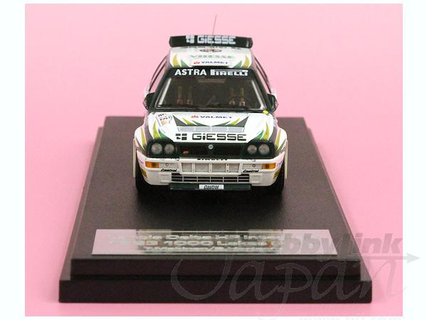 ランチャ　デルタＨＦインテグラーレ　1/43 ランチア デルタ HF インテグラーレ 16V (プラモデル) - ホビー