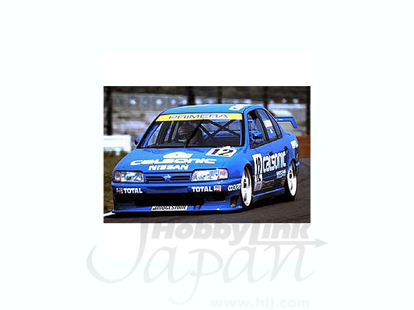 hpi 1/43 カルソニック プリメーラ 1995 JTCC #12 星野一義 Amazon | カルソニック プリメーラ JTCC 1995 #12 (1/43 レジン
