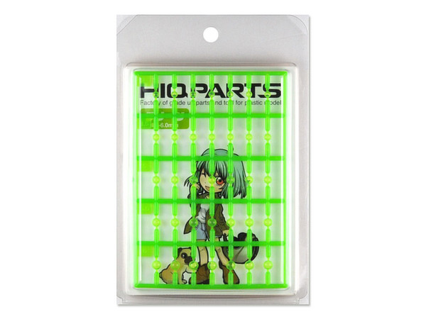 クリアドーム グリーン M (4.0mm-6.0mm) | HLJ.co.jp