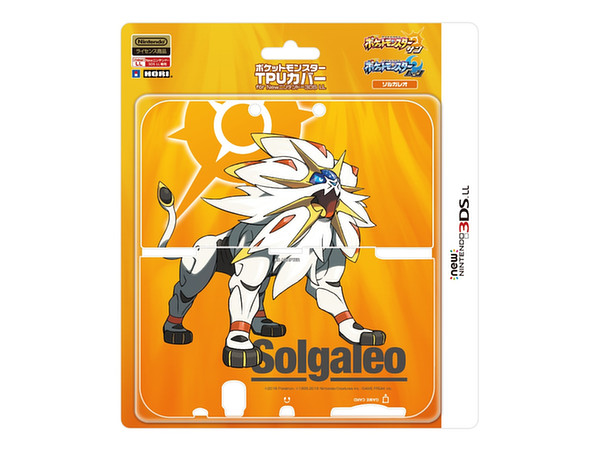 New ニンテンドー3DS LL: TPUカバー ソルガレオ | HLJ.co.jp