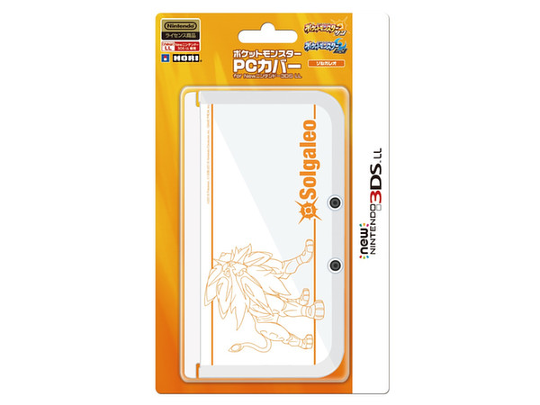 人気のポケモン！ソルガレオカバー付き！New3DS LL メタリックブルー☆ Amazon | Newニンテンドー3DS LL ソルガレオ・ルナアーラ