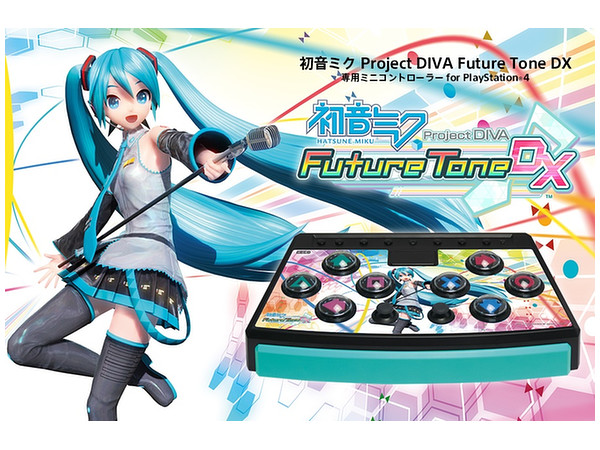 Ps4 初音ミク Project Diva Future Tone Dx専用ミニコントローラー By ホリ ホビーリンク ジャパン Ps4 初音ミク Project Diva Future Tone Dx専用ミニコントローラー By ホリ ホビーリンク ジャパン