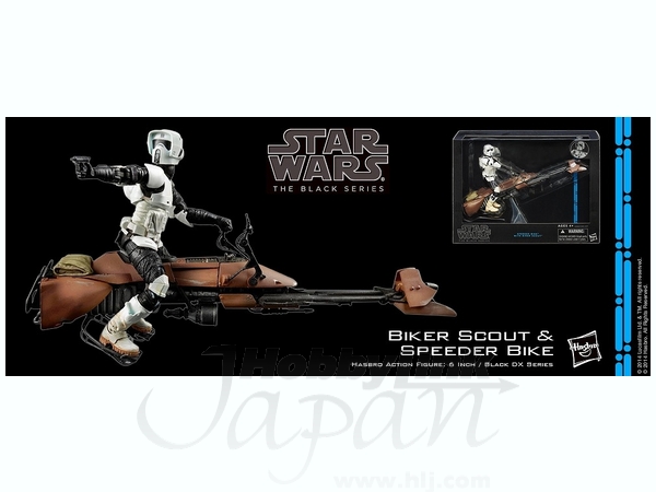 Amazon | 『スター・ウォーズ』【ハズブロ アクションフィギュア