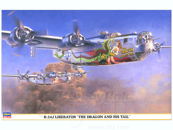 1/72 B-24J リベレーター ザドラゴンアンドヒズテイル | HLJ.co.jp
