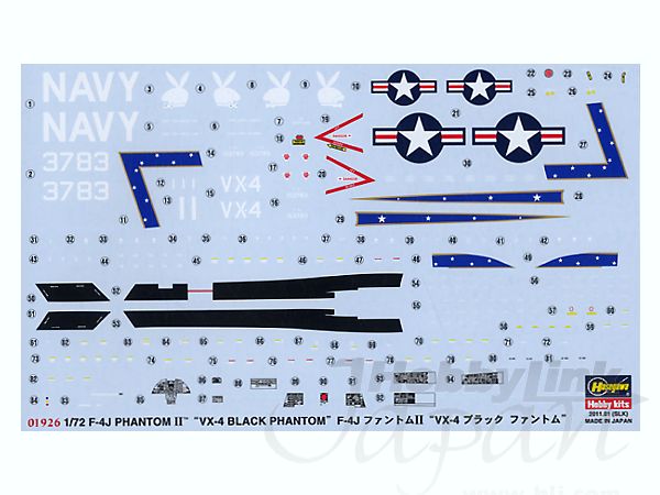 コレクタハイグレードシリーズNO29 VX-4バンディ1.F_4ファントムⅡ コレクタハイグレードシリーズNO29 VX-4バンディ1.F_4ファントム