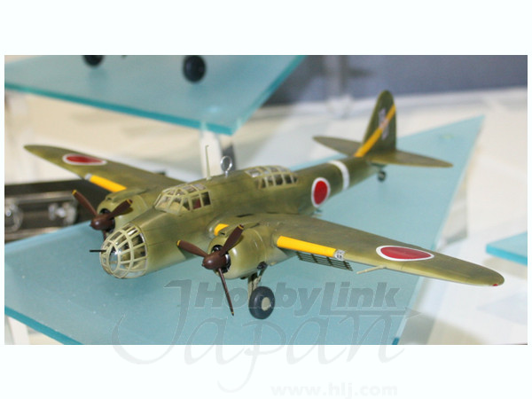1/72 川崎 キ48 九九式双発軽爆撃機 2型乙 飛行第75戦隊 | HLJ.co.jp