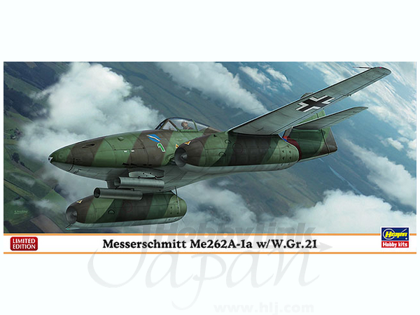 1/72 メッサーシュミット Me262A-1a w/W.Gr.21【02021
