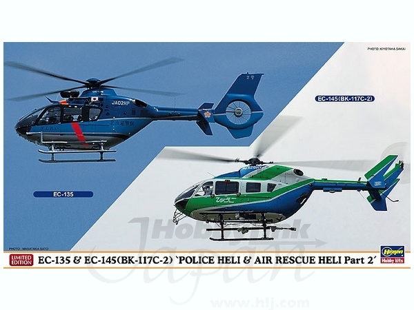 小型ヘリ EC-145 フルセット 小型ヘリ EC-145 フルセット 小型ヘリ EC-145 フルセット Yahoo