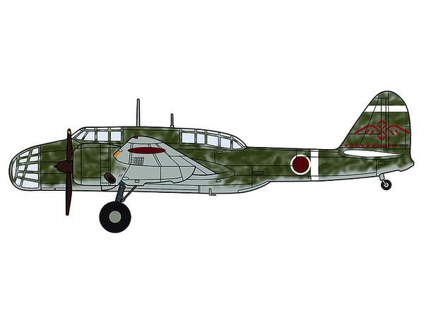 1/72 川崎 キ48 九九式双発軽爆撃機 2型乙 飛行第8戦隊 | HLJ.co.jp