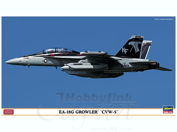 1/72 EA-18G グラウラー CVW-5 | HLJ.co.jp
