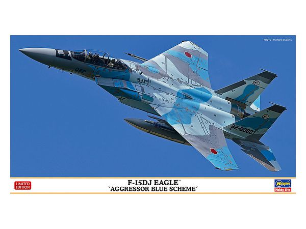 1/72 F-15DJ イーグル アグレッサー ブルースキーム | HLJ.co.jp