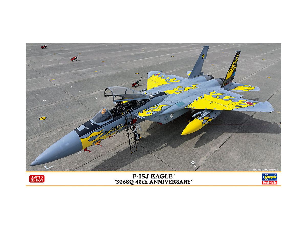 1/72 F-15J 306SQ 01 戦競 予約]JCW 1/72 (ダイキャスト製) F-15J 航空自衛隊 306SQ 40周年