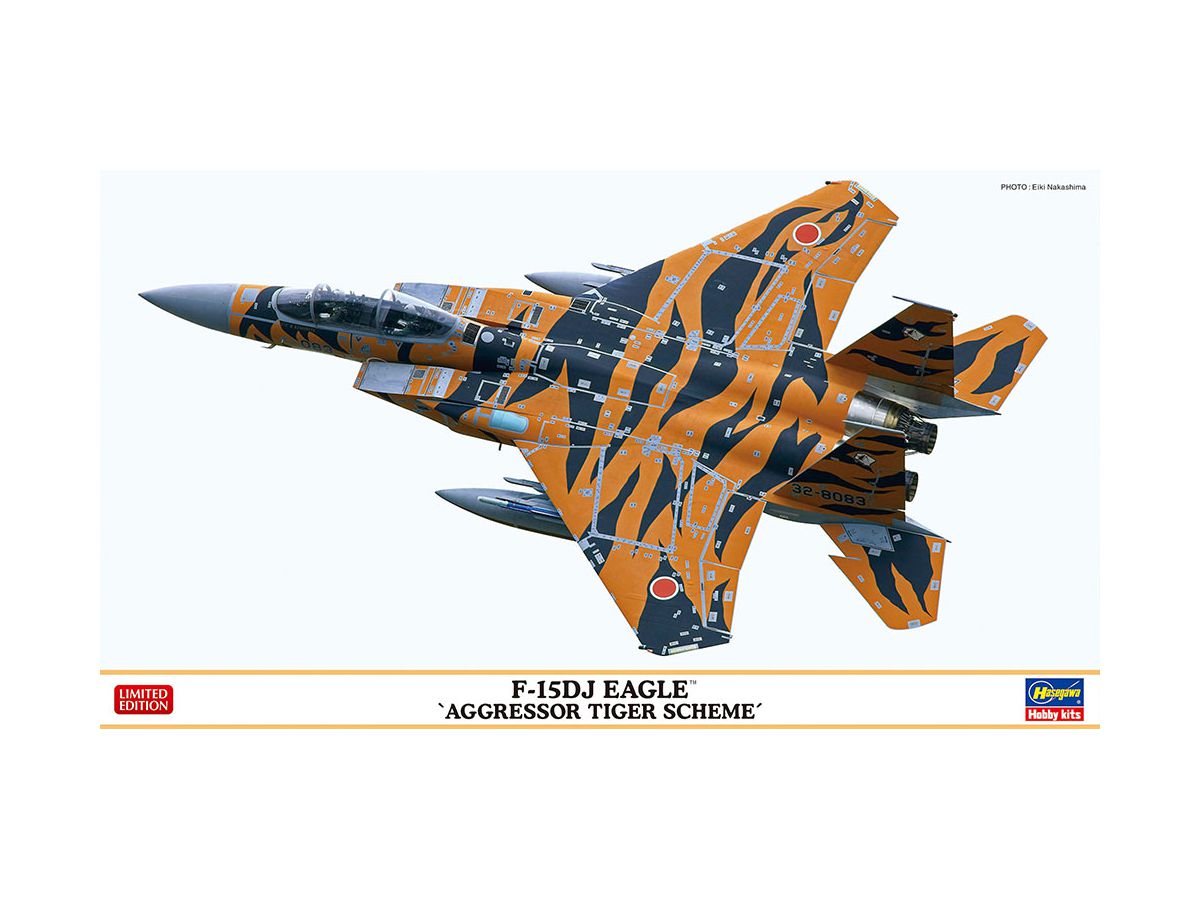 1/72 F-15DJ イーグル アグレッサー タイガースキーム | HLJ.co.jp