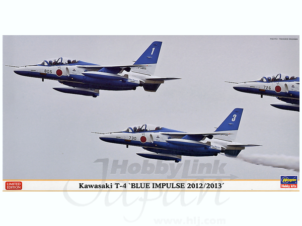 ハセガワ 1/48 ブルーインパルス 2012/2013（絆） - メルカリ