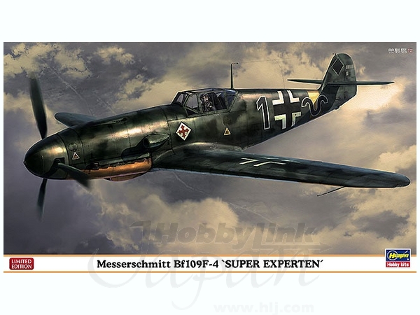 1 48 メッサーシュミット Bf109f 4 スーパーエクステルペン By ハセガワ ホビーリンク ジャパン