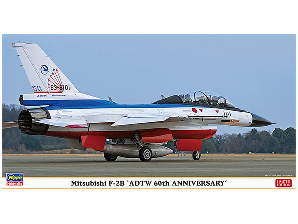1/72 F-15J イーグル “飛行開発実験団 航空自衛隊 70周年記念”【SP657