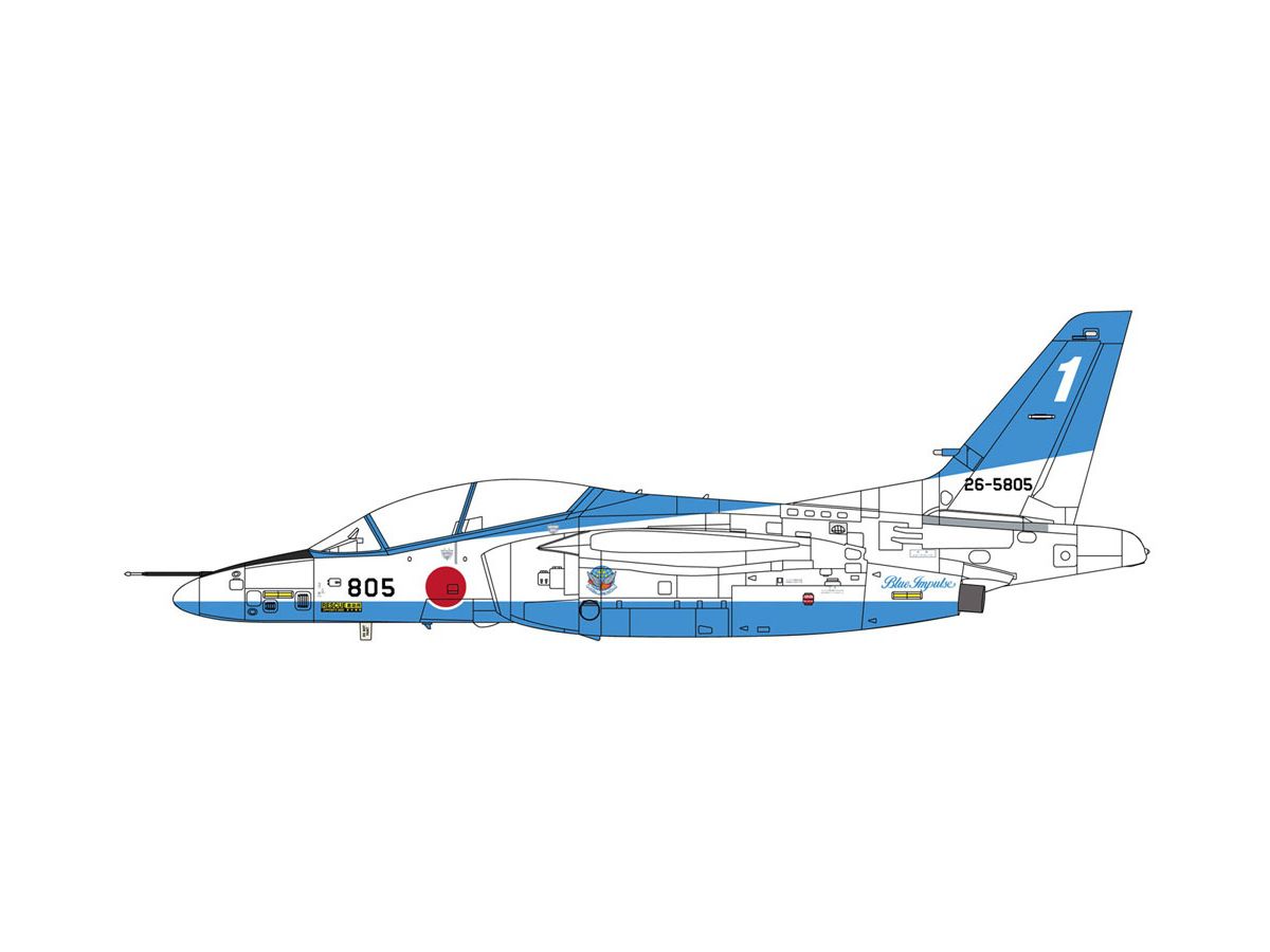 4枚　ブルーインパルス 川崎 T-4 `ブルーインパルス 2023` (プラモデル) - ホビーサーチ