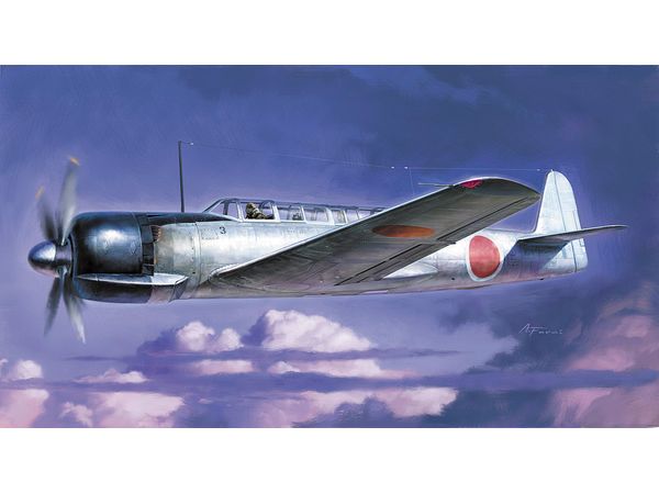 ハセガワ 1/48 中島 C6N1 艦上偵察機 彩雲“東カロリン航空隊&quot; qqffhab Amazon | ハセガワ 1/48 日本海軍 中島 C6N1 艦上偵察機 彩雲