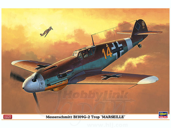 メッサーシュミット　VITESSE 1/72メッサーシュミットMe209速度実験試作機。 | 柏木光雄さんの作品