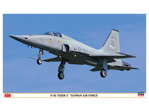 1/32 F-5E タイガー2 