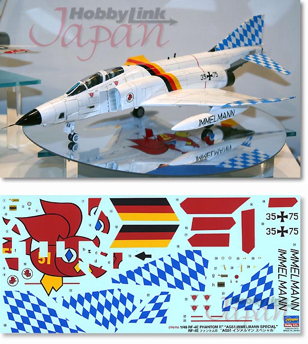 1/48 RF-4E ファントム II AG51 インメルマンスペシャル | HLJ.co.jp