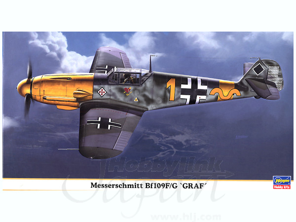 1/48 メッサーシュミット Bf109F/G グラーフ | HLJ.co.jp