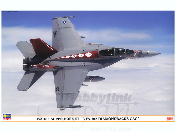 1/48 F/A-18F スーパーホーネット VFA-102 ダイヤモンドバックス CAG