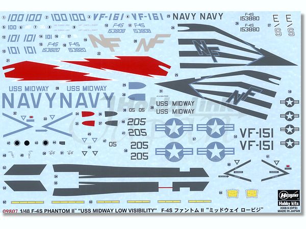 1/48 F-4S ファントム II ミッドウェイ ロービジ | HLJ.co.jp