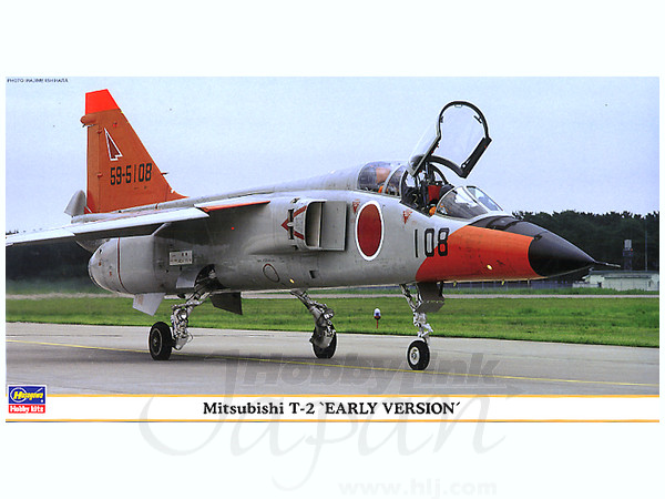 1/48 三菱 T-2 初期型 | HLJ.co.jp